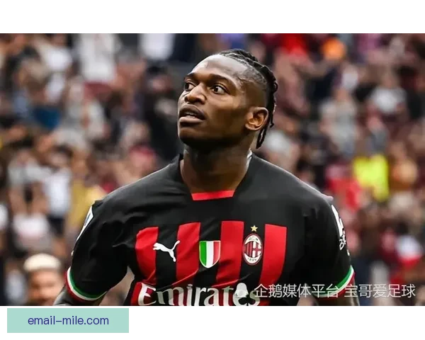 姆希塔良梅开二度助米兰德比大胜对手荣登英雄榜