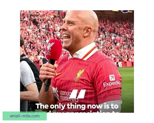 斯洛特接任利物浦主帅职务 将带领球队开启全新篇章