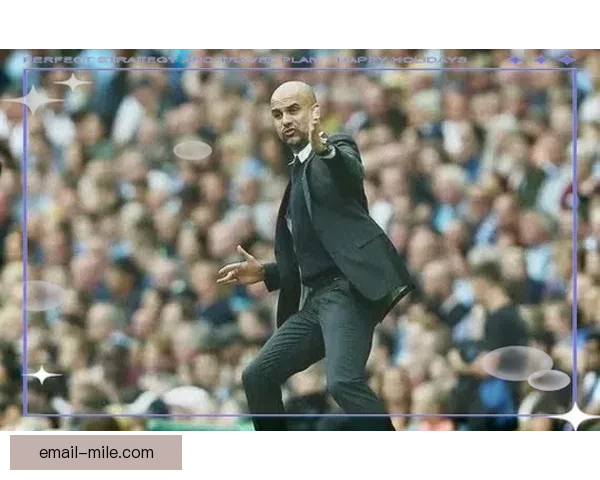 瓜迪奥拉连续荣膺英超最佳教练背后的成功秘诀与影响力分析