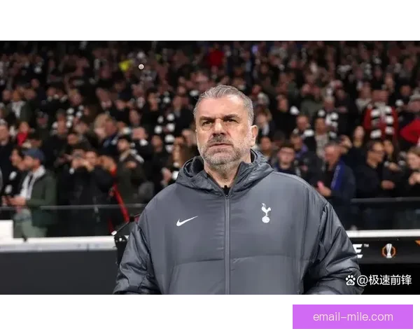 热刺官方宣布签下阿奇格雷 新赛季中场实力全面提升