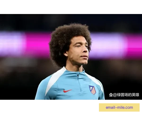 维特塞尔在意甲主场头球建功助球队率先取得领先